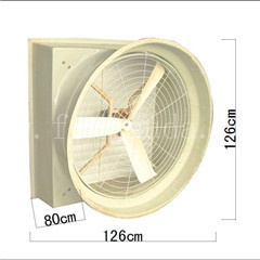 120cm|46|~|0.75KW|ֱʽX|ؓL(fng)C