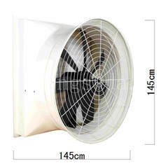 145cm|54|~|0.75KW|ֱʽ|ؓ(f)L(fng)C(j)h(hun)