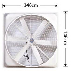 145cm|54|~ģL(fng)C(j)|0.75KW|ֱʽ|ؓ(f)L(fng)C(j)